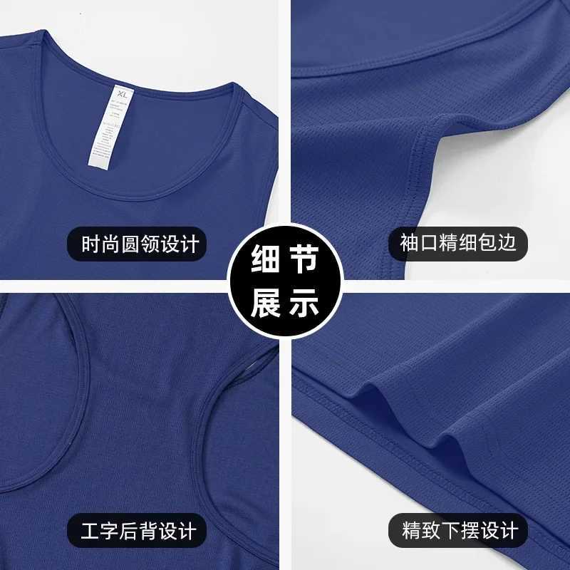 Fitness Vest Men Marathon Lightweight Women Racerback Couple Running Quick Dry Tank Tops Gym Clothing Traning Sports Singlet ManT250318