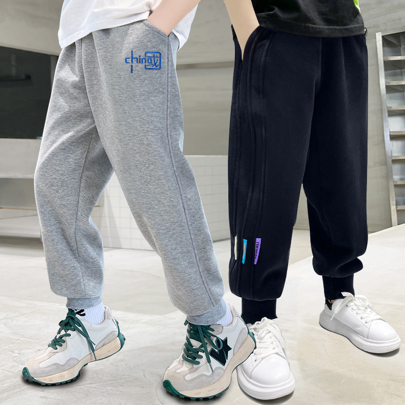 Ddmyshoesvip Autumn Children S Sanitary Spring Clothing Middle Aged Boys Sports And Leisure Pants Trendy