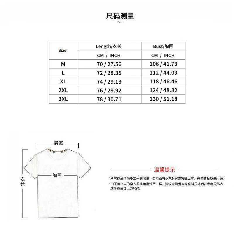 Mens Summer Burst American Bodybuilding Fitness Tank Top Solid Color Comprehensive Training Sports UndershirtT250318