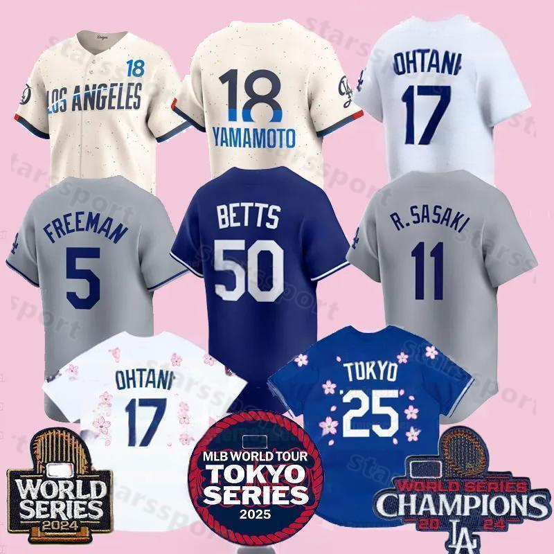 11 Roki Sasaki Freddie Freeman 2025 tokyo series Takashi Murakami Baseball Jersey Shohei Ohtani Mookie Betts Yoshinobu Yamamoto Julio Urias Muncy Kiermaier Custom