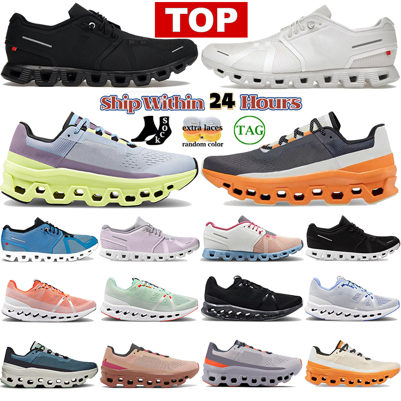 Top Quality Mens Designer Shoes All White Triple Black sand Frost Cobalt Nimbus Hay Rose Rock Haze Bronze Luxury Low Sneakers Outdoor Men Women Casual Trainers