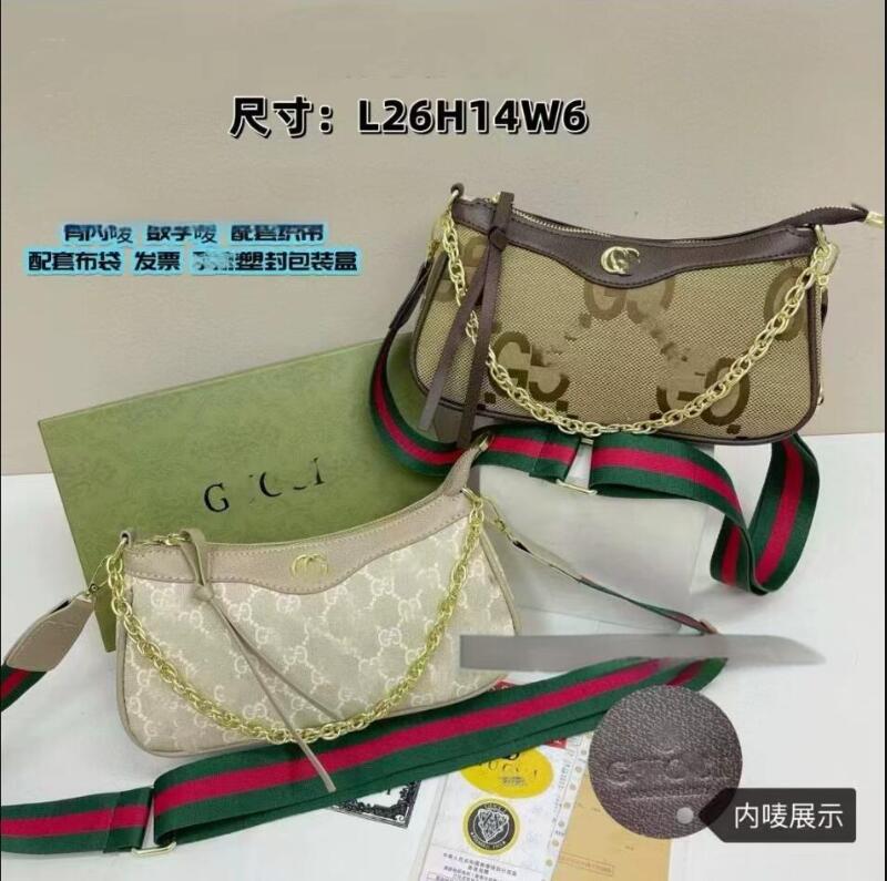 Designer Handbags Shoulder Bags 10A High Quality Women's Crossbody Bags Litchi Leather Hardware Hardware Square Luxury Tote Bags Multicolor Handbags Top 001