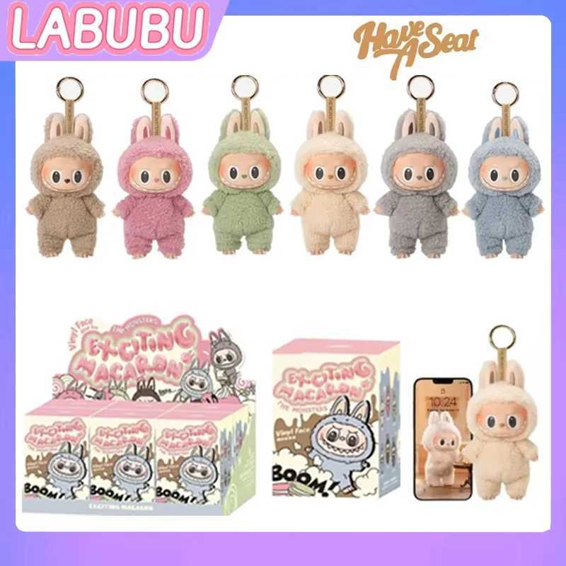 Labubu The Monsters Heartbeat Macaron Enamel Face Blind Box Pvc Figurine Tabletop Ornament Kawaii Doll Kid Christmas GiftC250307
