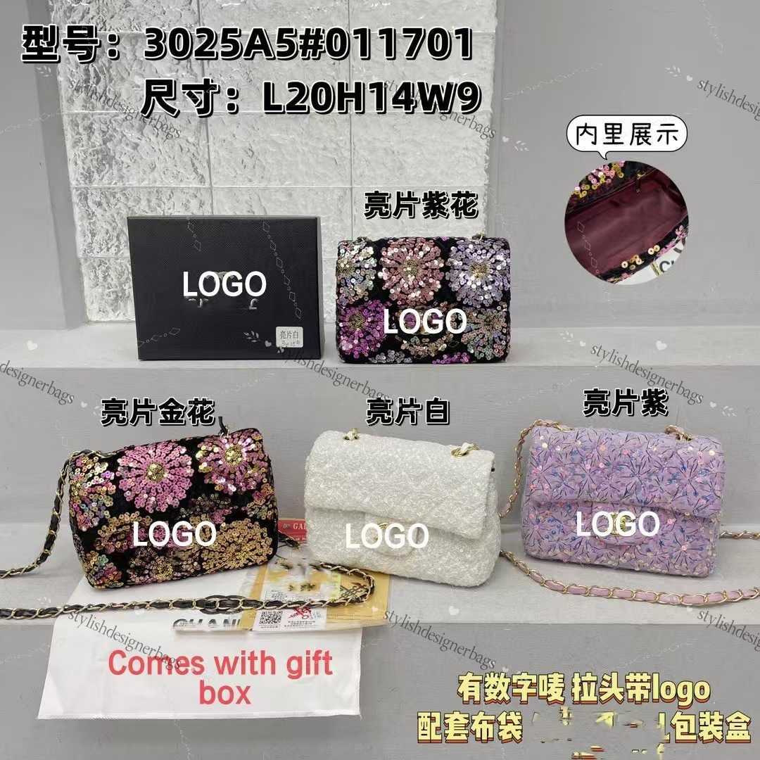 Shoulder Bags High End Sequin Stylish Small Square Bag 2024 Autumn and Winter New Fashion Versatile Diamond Grid Chain Shoulder Crossbody Womens Bag H250307