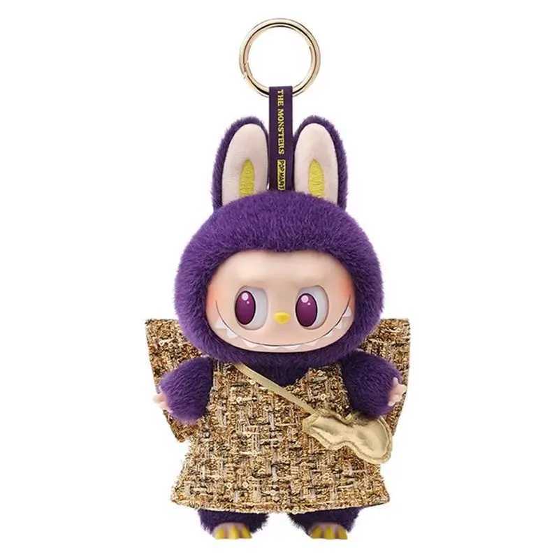 Popmart Labubu X Pronounce - Wings Of Fortune Vinyl Hanging Cute Plush Festival Cartoon ChildrenS Gift Purple Labubu