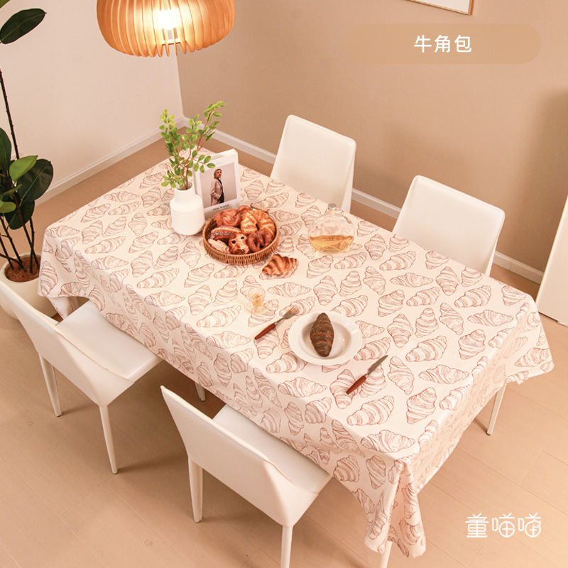 Leather Waterproof 2025 Simple Dining Cloth Coffee Table Mat Round