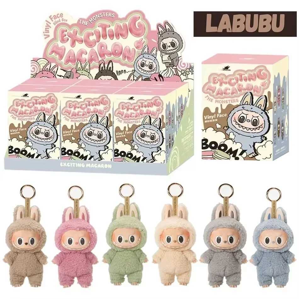 1 1 Quty Kawaii Monster Labubu Blind Box Series PVC Labubu Macaron Pendant Doll Monster Keychain Birthday Holiday GiftC250307