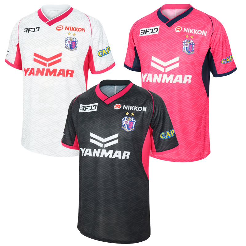 2025 2026 Cerezo Osaka KAGAWA Soccer Jerseys PATAO VITOR BUENO SHUNTA NISHIO SHINNOSUKE L.FERNANDES JINHYEON SOTA football shirt