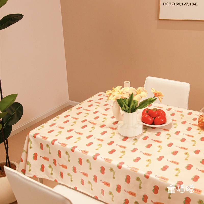 Leather Waterproof 2025 Simple Dining Cloth Coffee Table Mat Round