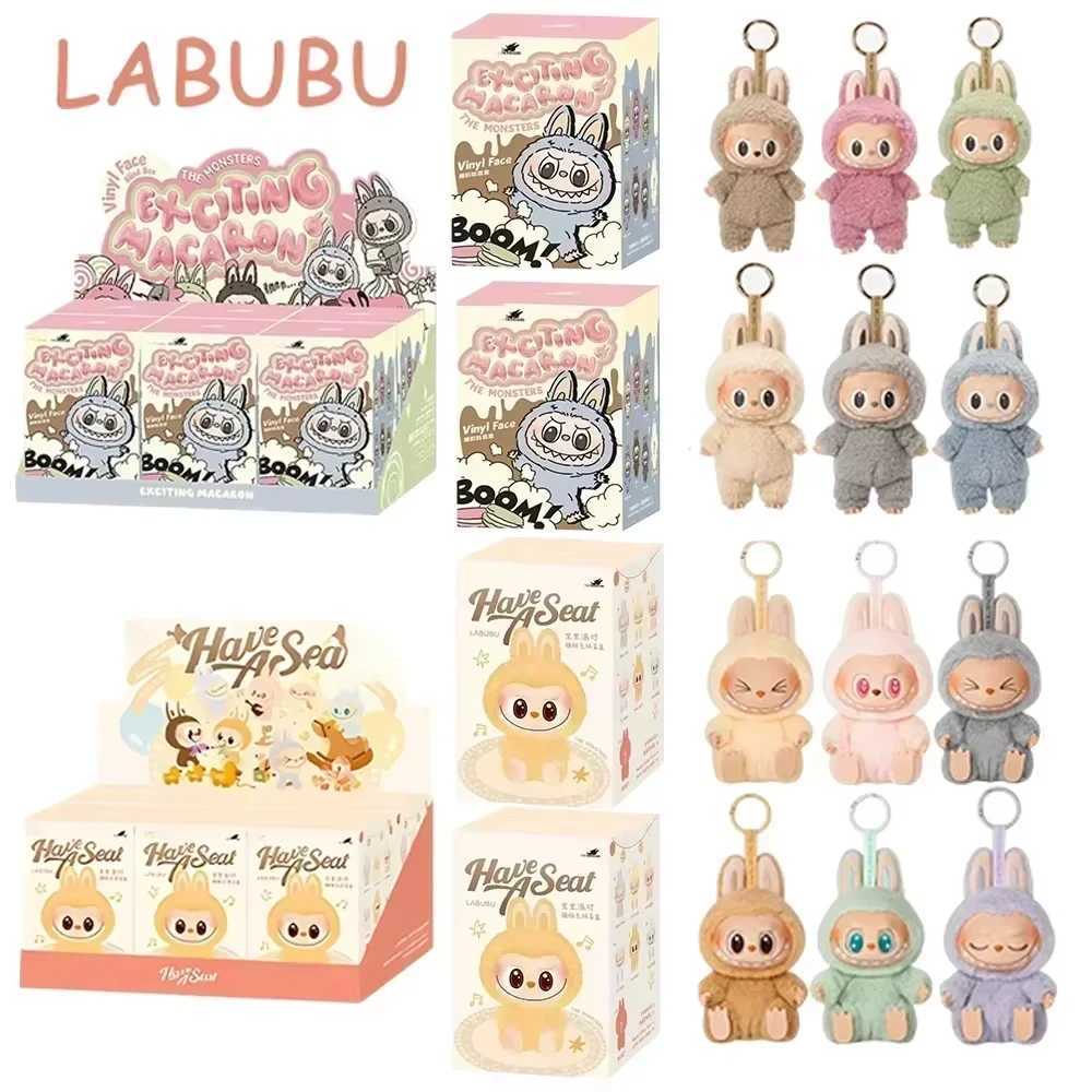 1 1 Quty Kawaii Monster Labubu Blind Box Series PVC Labubu Macaron Pendant Doll Monster Keychain Birthday Holiday GiftC250307