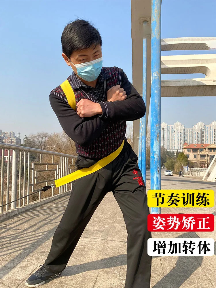 Tennis Turn Around Training Belt Gof Swing Rope Baseball Table Tennis Swing Trainer Multi-function Pull Rope 250306