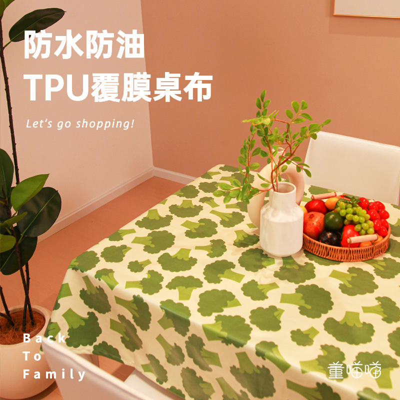 Leather Waterproof 2025 Simple Dining Cloth Coffee Table Mat Round