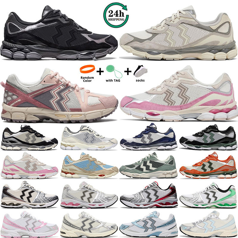 Men Designers Women… - image