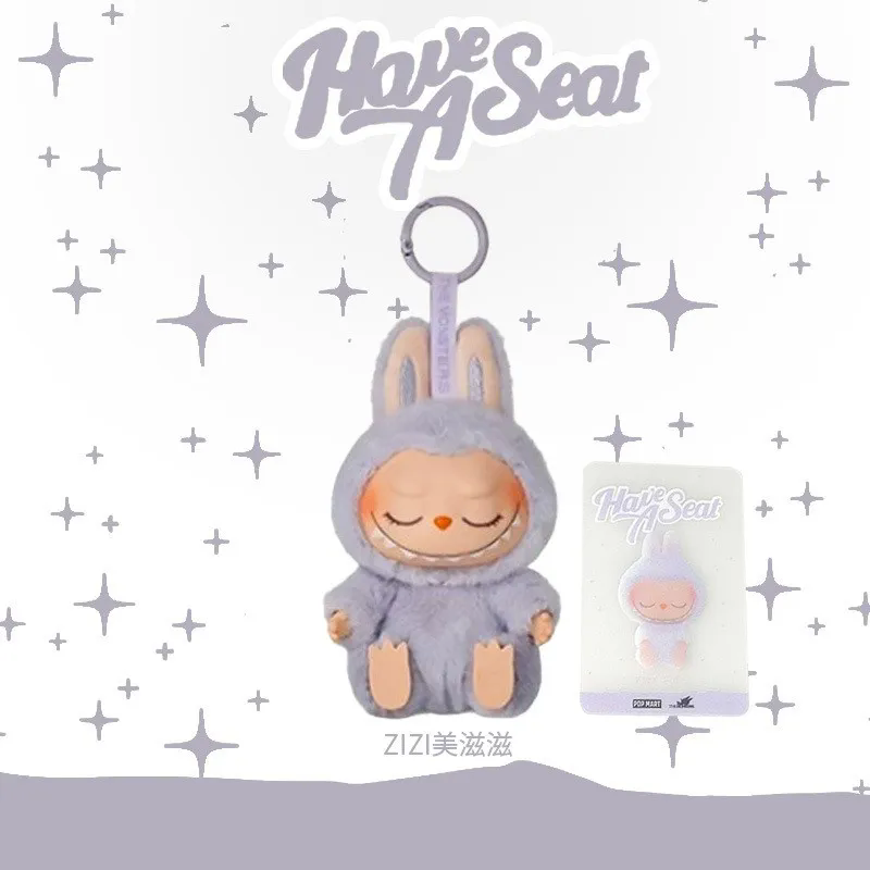 Labubu Have A Seat Series Blind Box Cute Enamel Face Labubu The Monsters Action Figurine Anime Model Doll Toy Gift In stock labubu 1a2