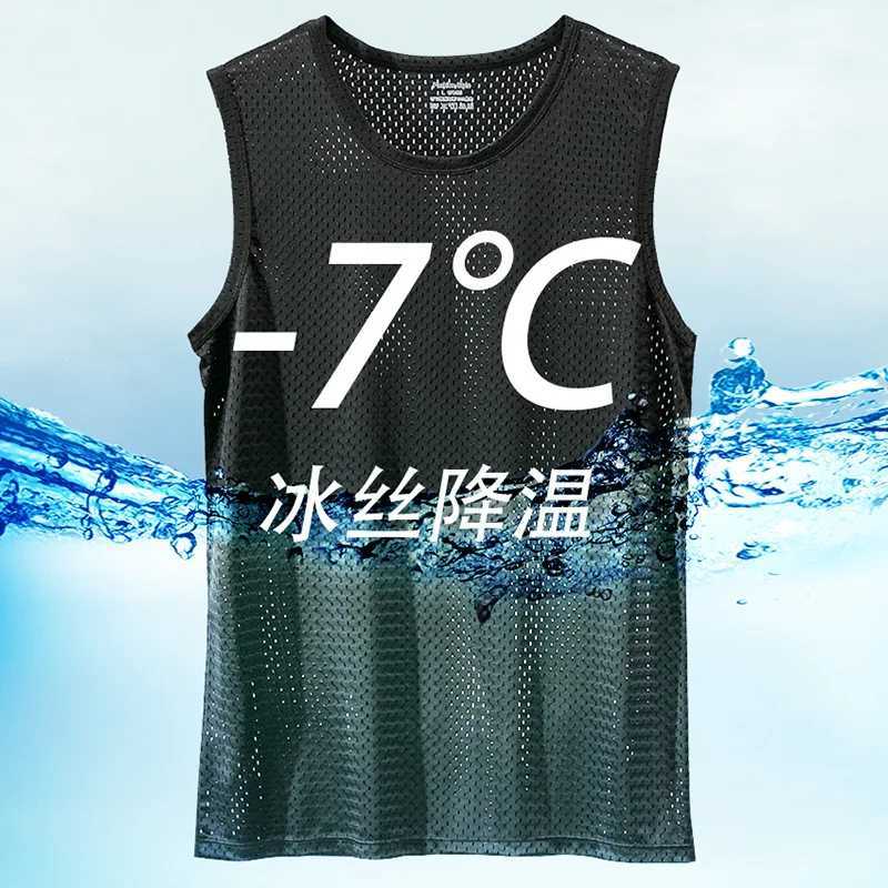 Summer Mesh Tank Top Men Gym Fitness Quick Dry T-shirt Mens Clothing Slim Fit Bodybuilding Sleeveless Shirts Men Basketball VestT250318