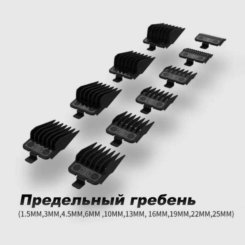 Hair Trimmer JRL 2020C 2020T NOBOX Hair Clipper Mens Professional Barber Shop JRL Clipper Trimmer 7200RPM Barber Set Unique Serial Code z250307 z25052