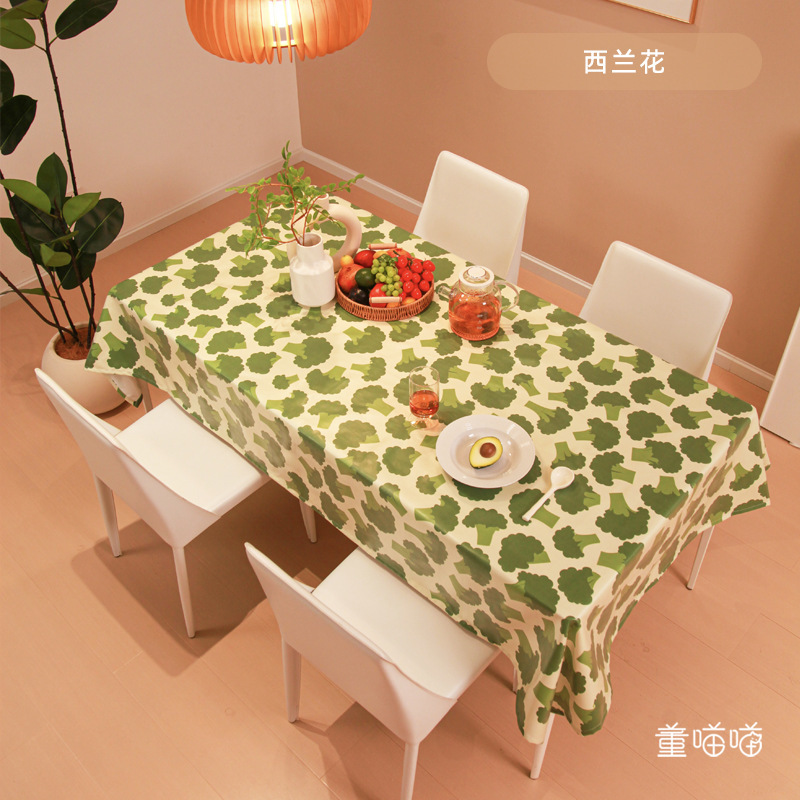 Leather Waterproof 2025 Simple Dining Cloth Coffee Table Mat Round