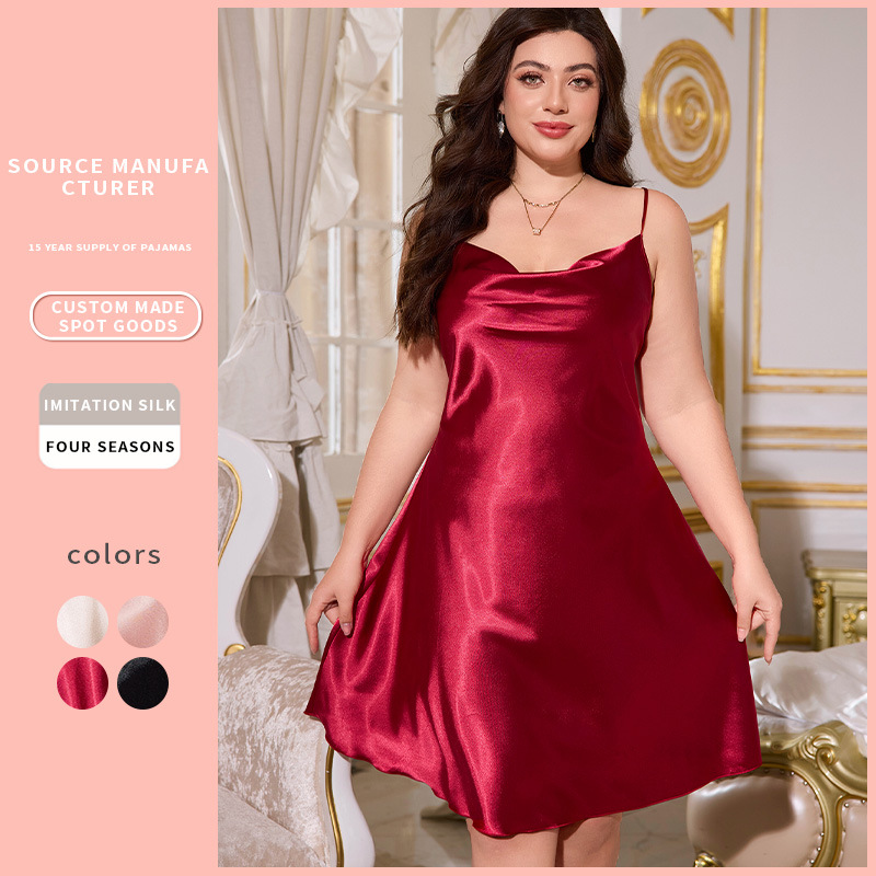 Chic Plus-Size Ice Silk Loungewear with Attached Silky Suspender Skirt - Perfect for Warm Weather Indulgence