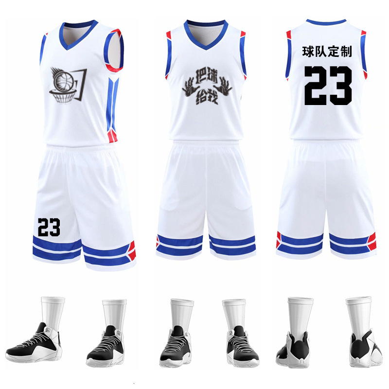 lettering Men's basketball team Basketball game training jersey Loose side pockets printed with numbers tracksuit