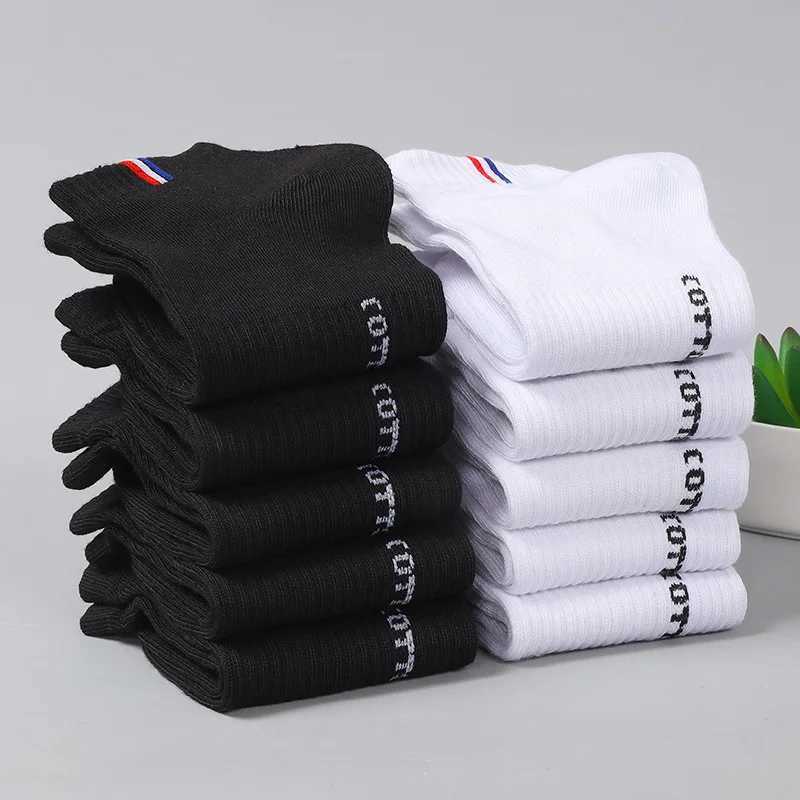 20/50 Pairs of High-Quality Soft and Comfortable Mens Sports Socks Casual and Breathable Black and White Short SocksT250307