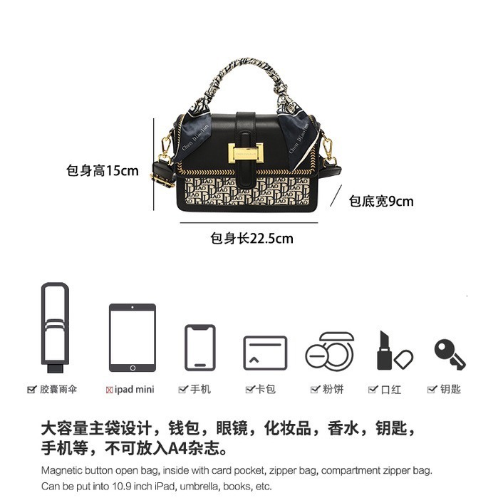 This Season's New Women's Popular. Handheld Small Square Bags Are High-End And Versatile. Women's Crossbody Bag 8027# Adjustable Strap