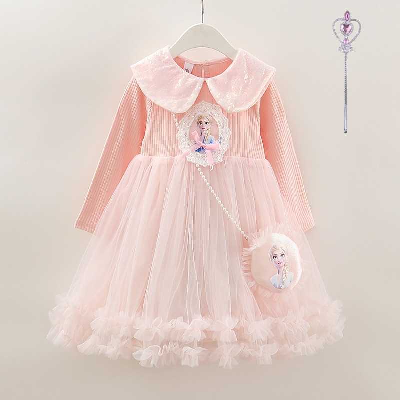 Girl's Dresses Girl Princess Skirt Spring and Autumn 2025 New Long Sleeve Aisha Puff Dress Childrens Western Cake Skirt Y250307P4BD