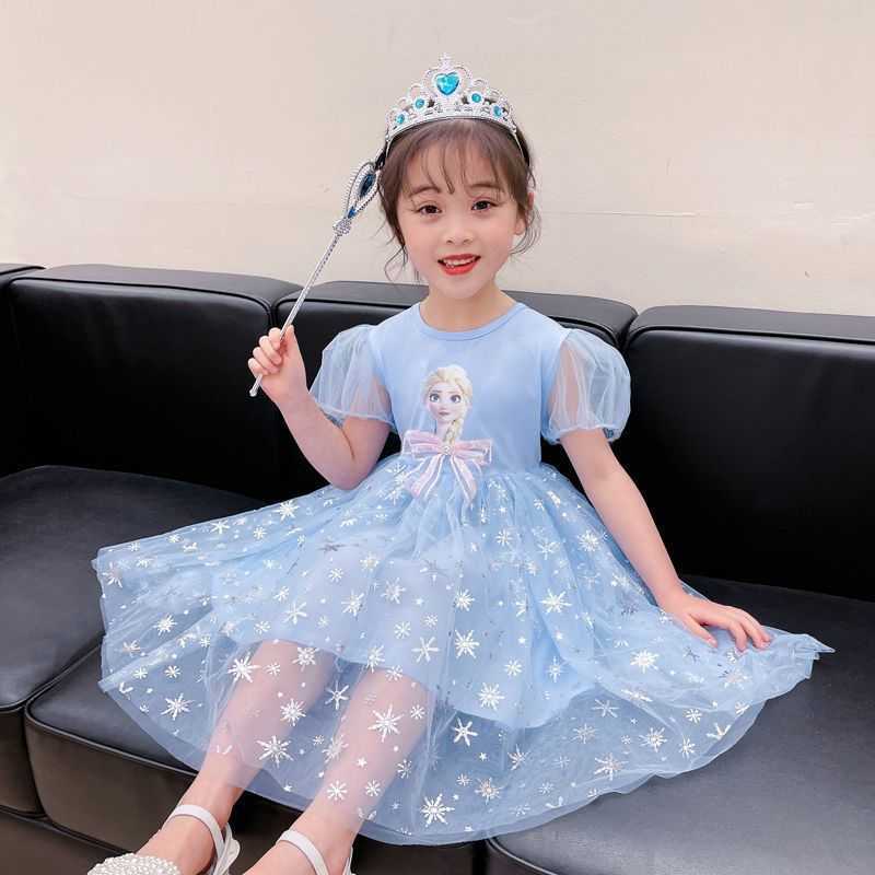 Girl's Dresses Girls Princess Skirt Summer New Collection Sweet Puffy Skirt for Childrens Childrens Mesh Dress Y250307G69X