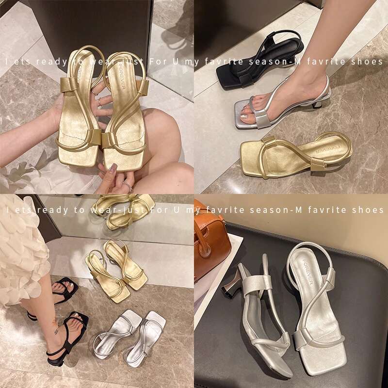 2025 Summer Slippers Fashion Designer Free Shipping New Comfortable High Heel Slippers Women S Roman Beach Sandals Sandals Women's Flip Flops