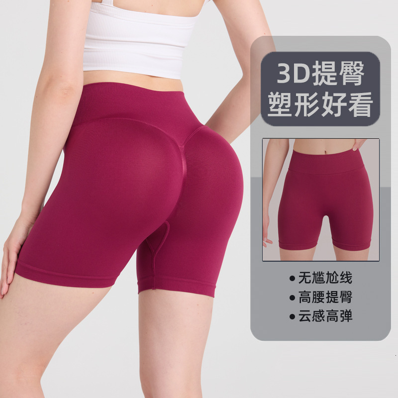 Summer New High Waist Peach Hip Lifting Yoga Pants Fitness Exercise Abdominal Compression Cycling Tight Pants Three Part Shorts Hot Pants 240620