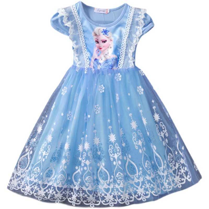 Girl's Dresses Snow and ice legend Aisha princess skirt girls short sleeved dress spring and summer clothes children Aisha fluffy skirt summer ne