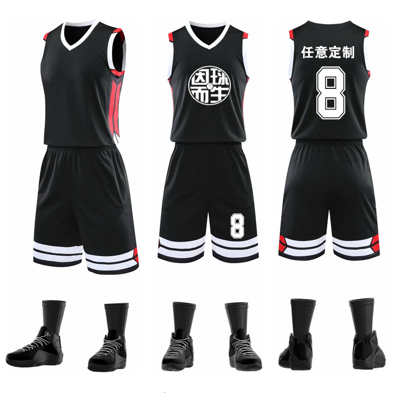 lettering Men's basketball team Basketball game training jersey Loose side pockets printed with numbers tracksuit