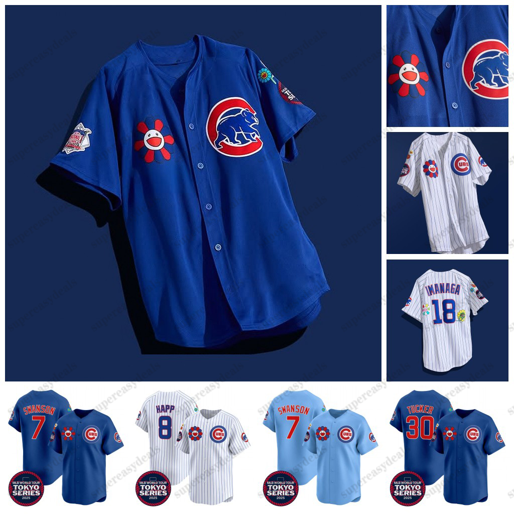 7 Dansby Swanson 2025 Tokyo Series Cubs Jerseys Kyle Tucker Shota Imanaga Trey Mancini Patrick Wisdom Ian Happ Frank Schwindel Rafael Seiya Suzuki Hoerner customs