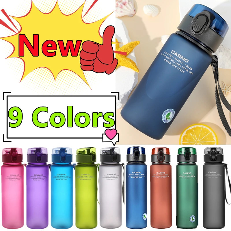 9 Colors A Free Leak Proof Sports Water Bottle High Quality Tour Hiking Portable My Favorite Drink Bottles Cup 560400ml 250303