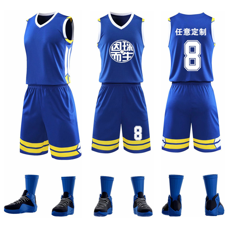 lettering Men's basketball team Basketball game training jersey Loose side pockets printed with numbers tracksuit