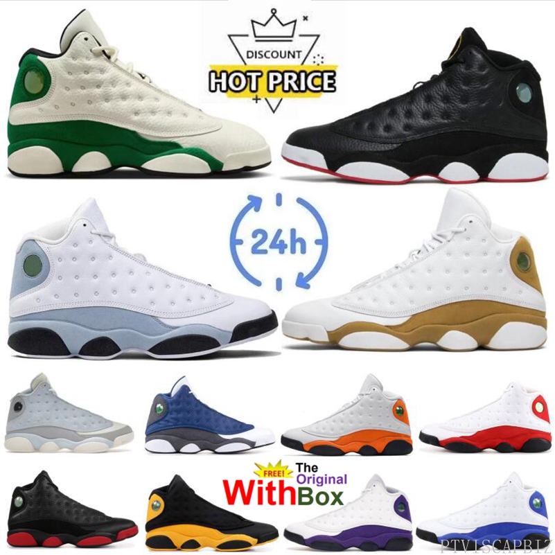 Pine Green Sail Basketball Shoes with Multiple Color Options - High-Performance Athletic Sneakers for Men