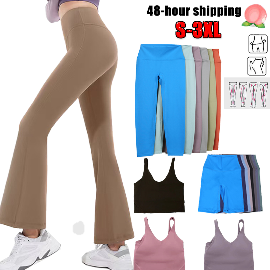 1U 1U High-Waisted Womens Yoga Legging & Short Set Breathable Seamless Fabric Ideal for Workouts