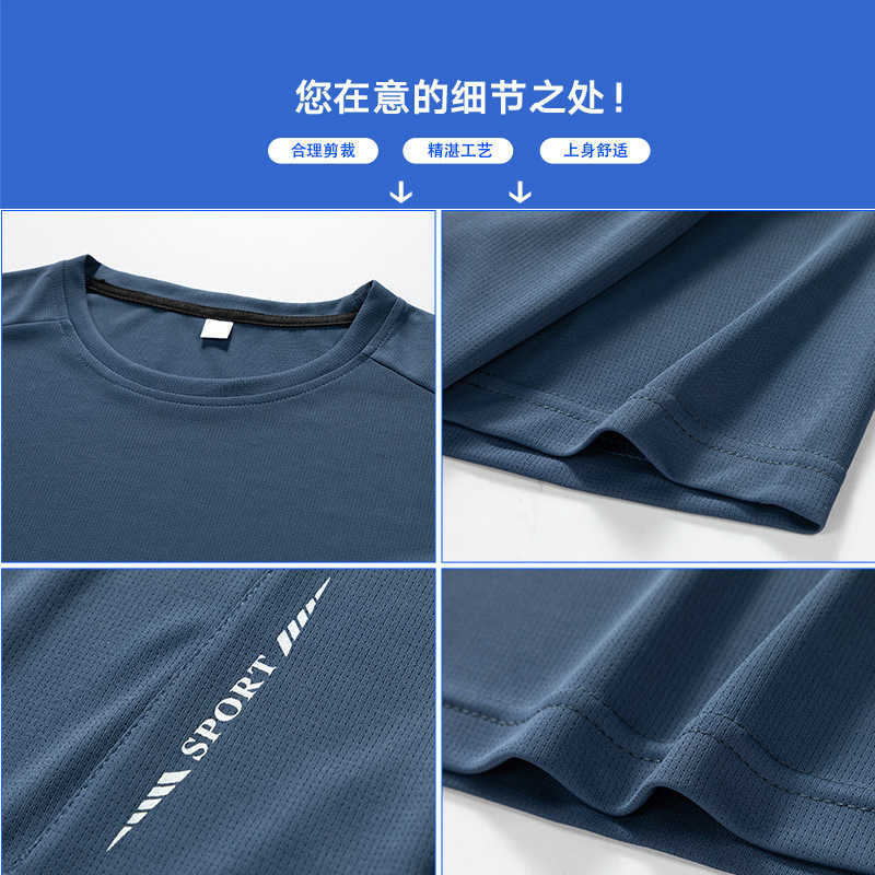 Jogging Clothing Summer Mens Quick Drying Short Sleeved T-shirt Breathable Sweat Sports Fitness Running Outdoor Hiking Lightweight Top for Women H2503