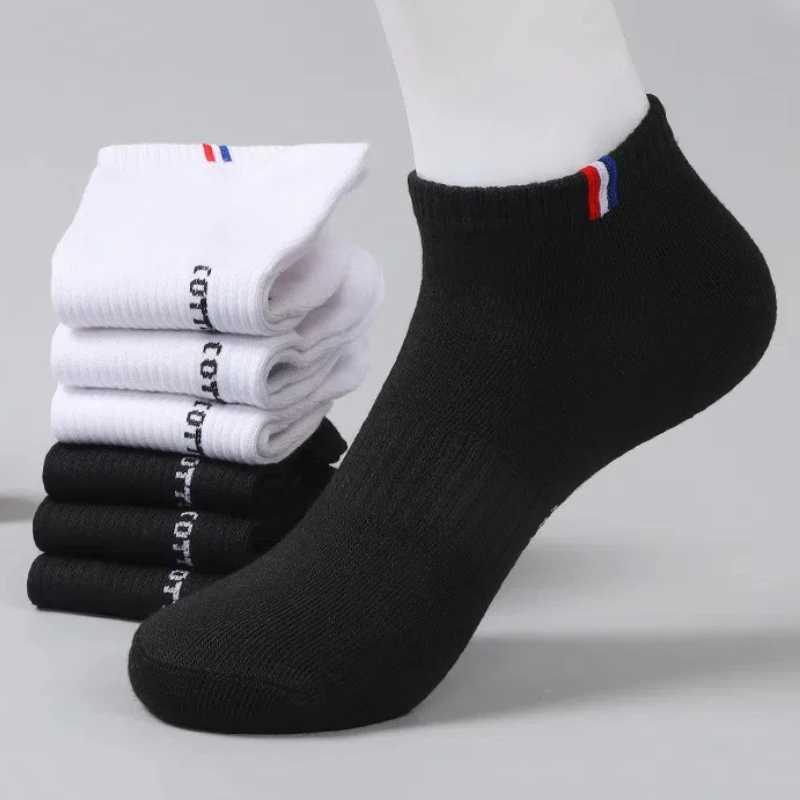 20/50 Pairs of High-Quality Soft and Comfortable Mens Sports Socks Casual and Breathable Black and White Short SocksT250307