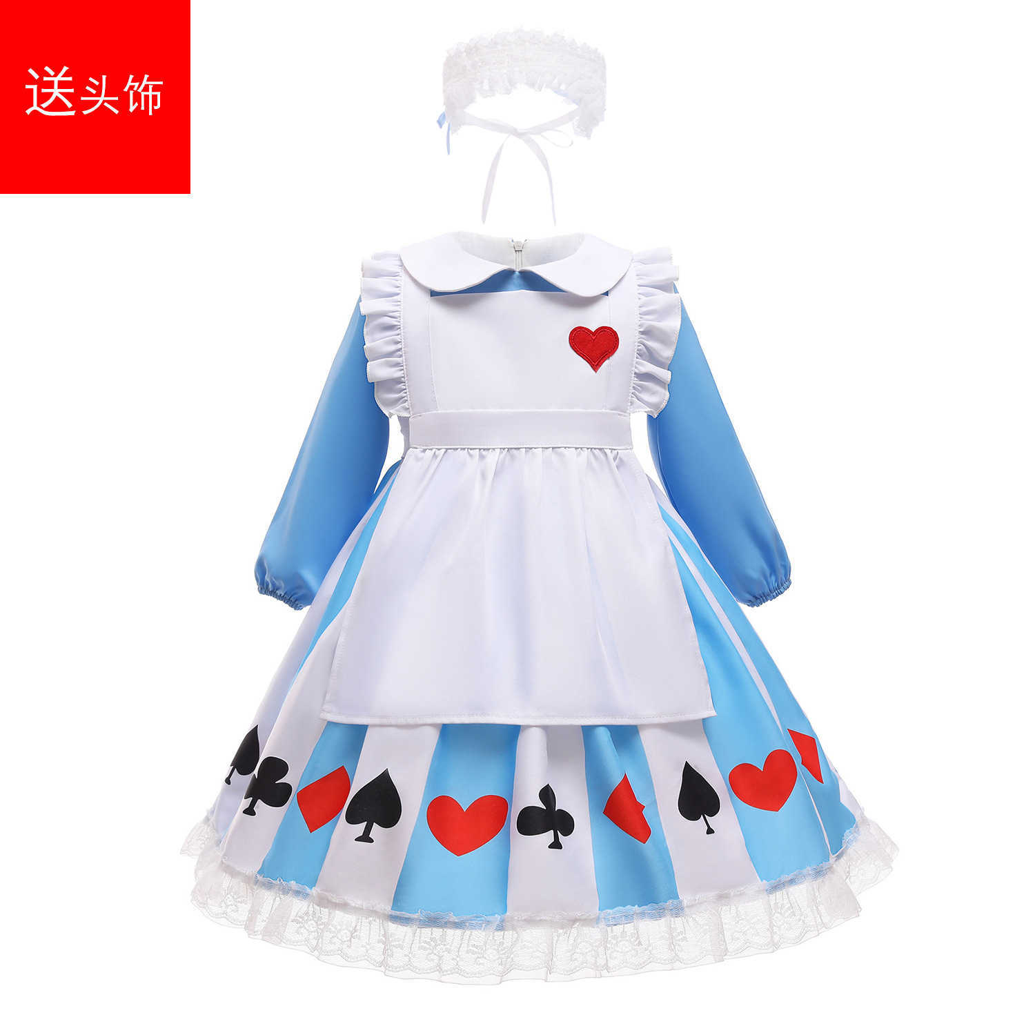 Girl's Dresses 2020 girls Lolita childrens long sleeve two piece Princess Alice dress maid childrens skirt Y250307OYMB