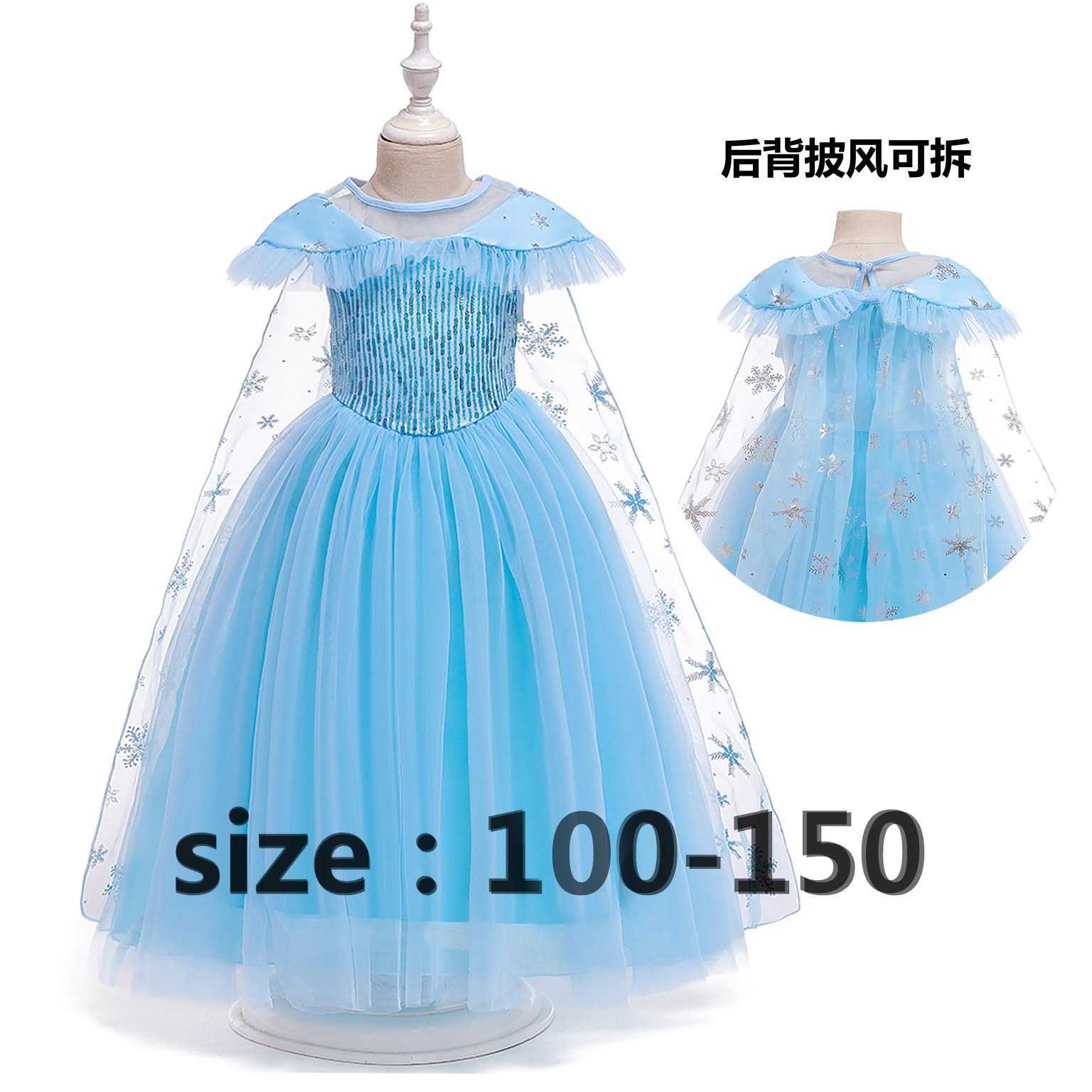 Girl's Dresses Daughters childrens clothing Cosplay cartoon snow and ice fate Princess Aisha dress 10000 performance clothes Y250307COHL