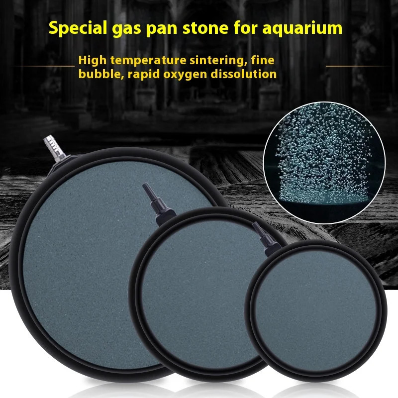Aquarium Pond Pump Hydroponic Diffuser Oxygen Fish Tank Bubble Air Stone Aerator Disk y250228