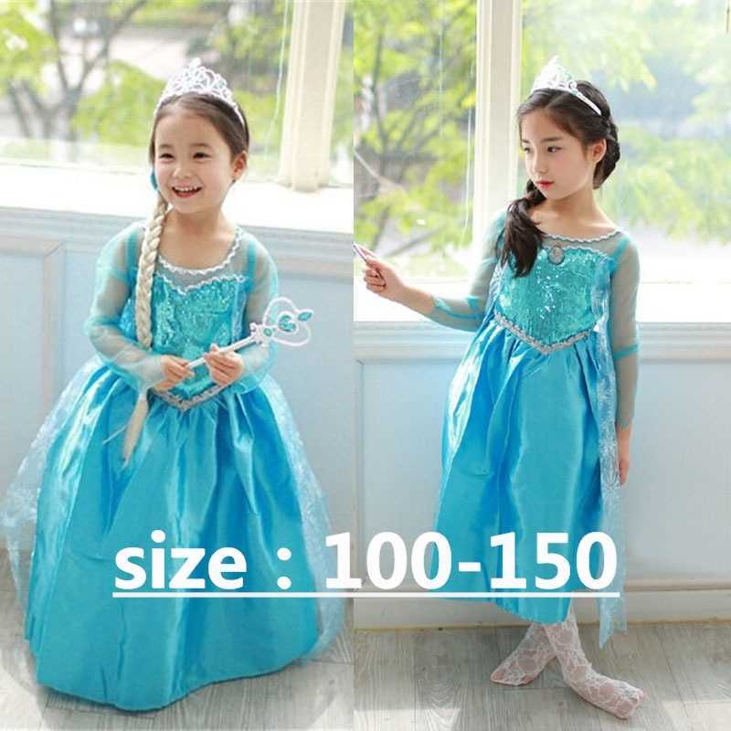 Girl's Dresses Daughters childrens clothing Cosplay cartoon snow and ice fate Princess Aisha dress 10000 performance clothes Y250307COHL
