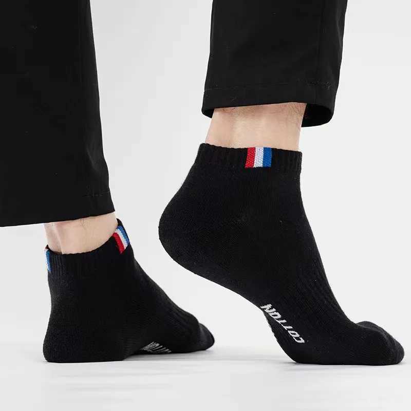 20/50 Pairs of High-Quality Soft and Comfortable Mens Sports Socks Casual and Breathable Black and White Short SocksT250307