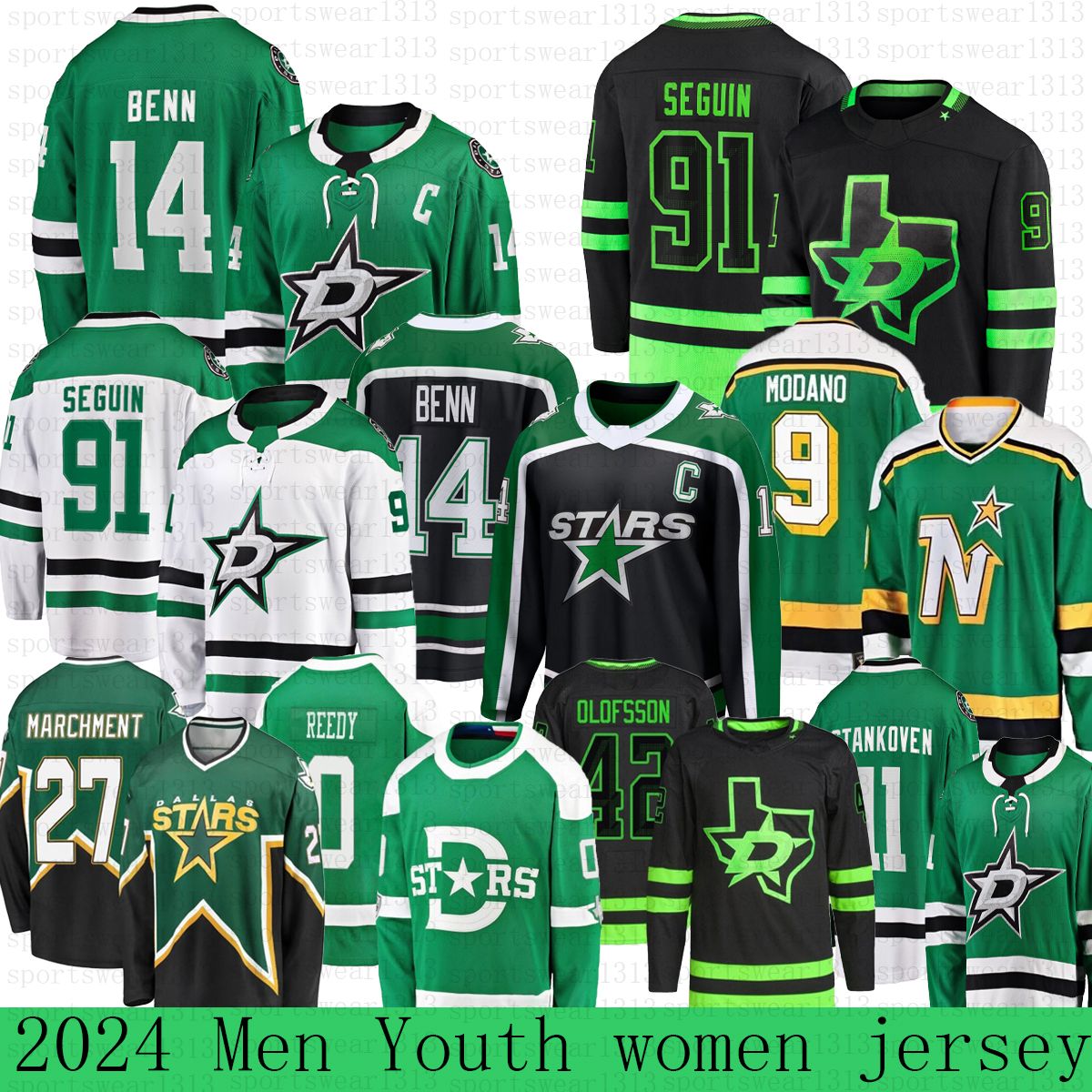 21 Jason Robertson dallas hockey jersey stars jersey Tylers Seguins Jake Oettinger Jamie Benn Wyatt Johnston Matt Duchene Jake Oettinger Hintz Mike Modano jerseys