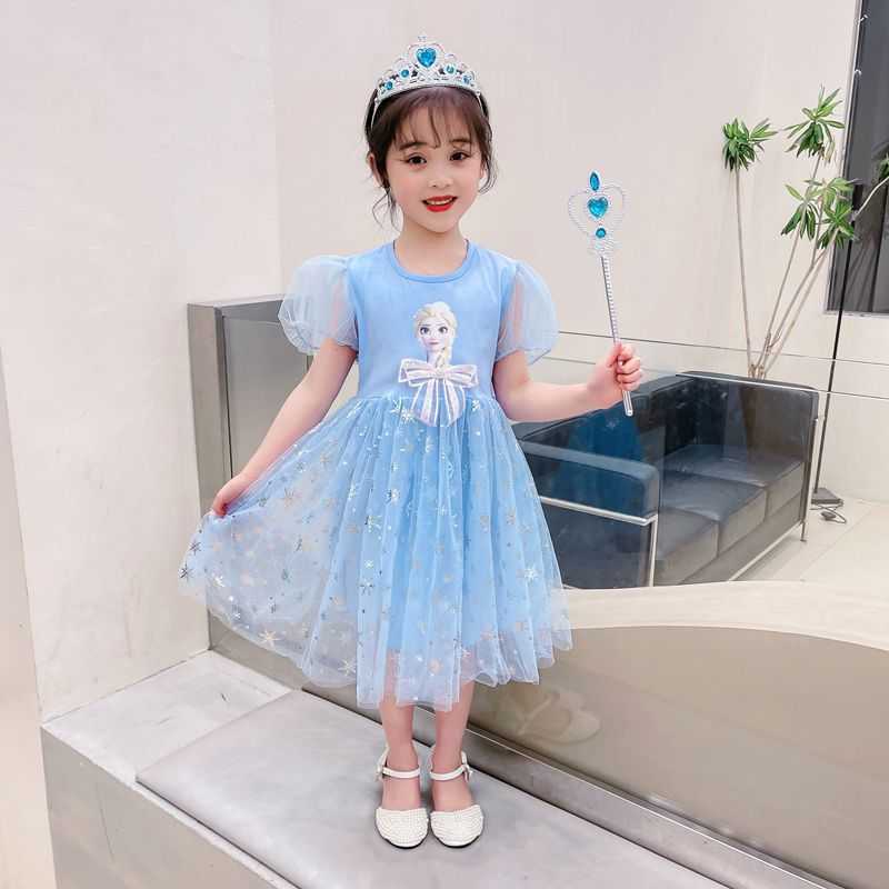 Girl's Dresses Girls Princess Skirt Summer New Collection Sweet Puffy Skirt for Childrens Childrens Mesh Dress Y250307G69X