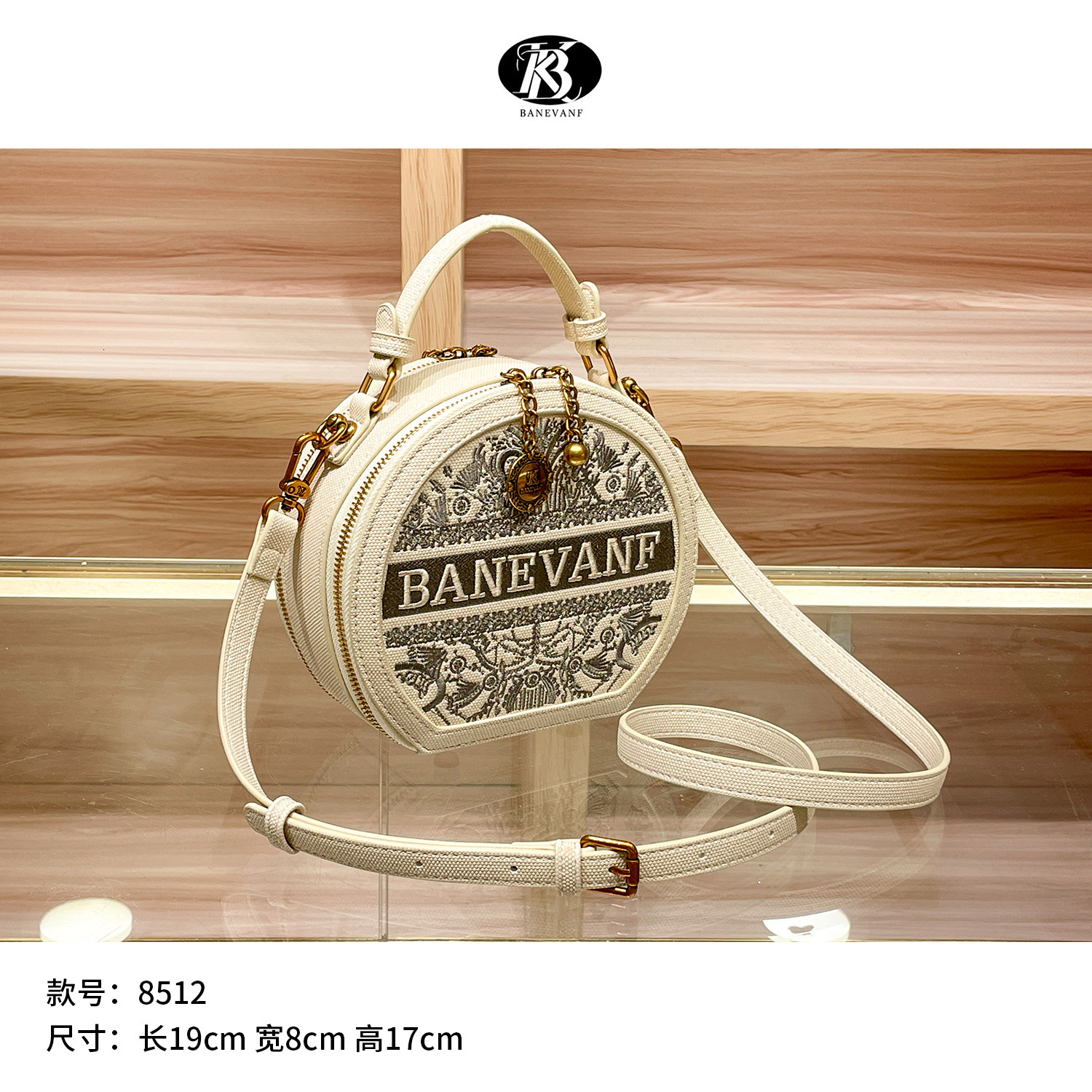 Banevanf/Queen Boni's New Chinese Embroidered Round Cake Light Luxury Fashion Versatile Cross Shoulder Bag 8512# Adjustable Strap