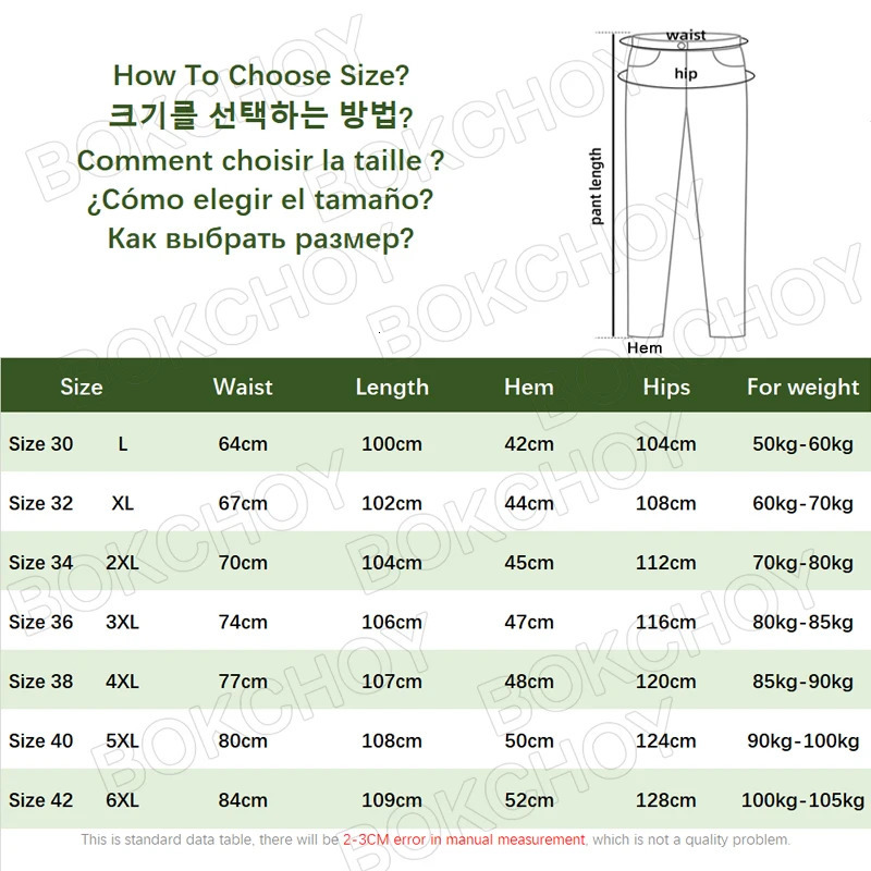 Spring Summer Casual Cargo Washed Cotton Straight Jeans for Men Clothing Big Pockets Drawstring Men Pants YBJYF-2565 250306