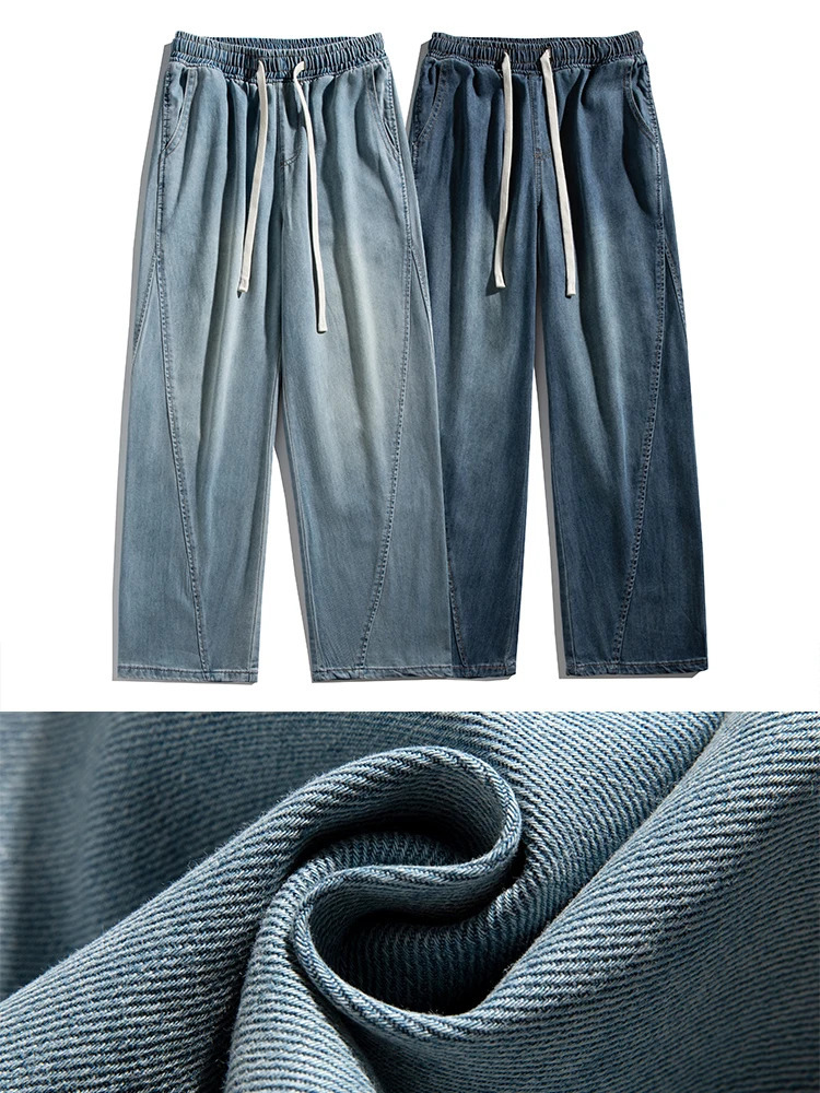 Summer mens lightweight jeans Korean fashion breathable cotton wide leg jeans straight jeans 250305 250305