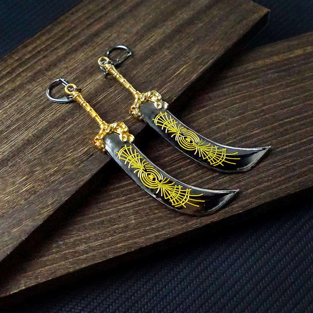 Radahn Keychain Starscourge Greatsword Key Chain Keyring Keychains for Men Game Accessories Key Ring Pendant llaveros 250318