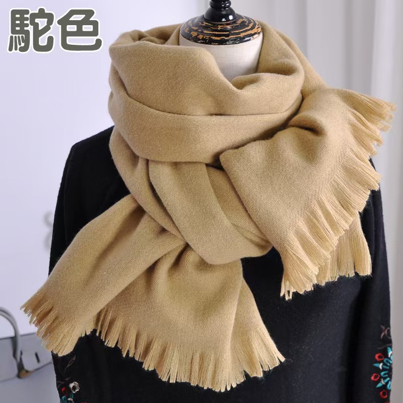 K078 Korean solid color thick white short beard scarf female solid color cashmere scarf annual meeting classmate meeting high-end short beard scarf